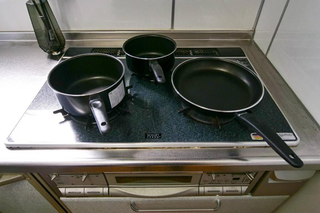 Apartamento Kodaka Tokio