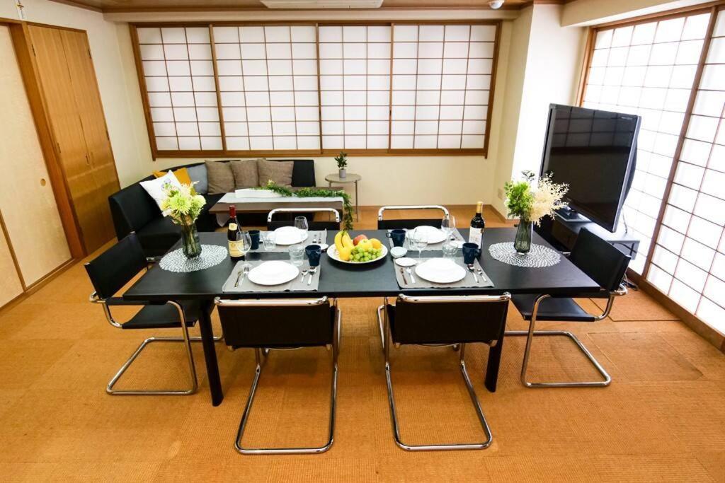 Kodaka * Tokio