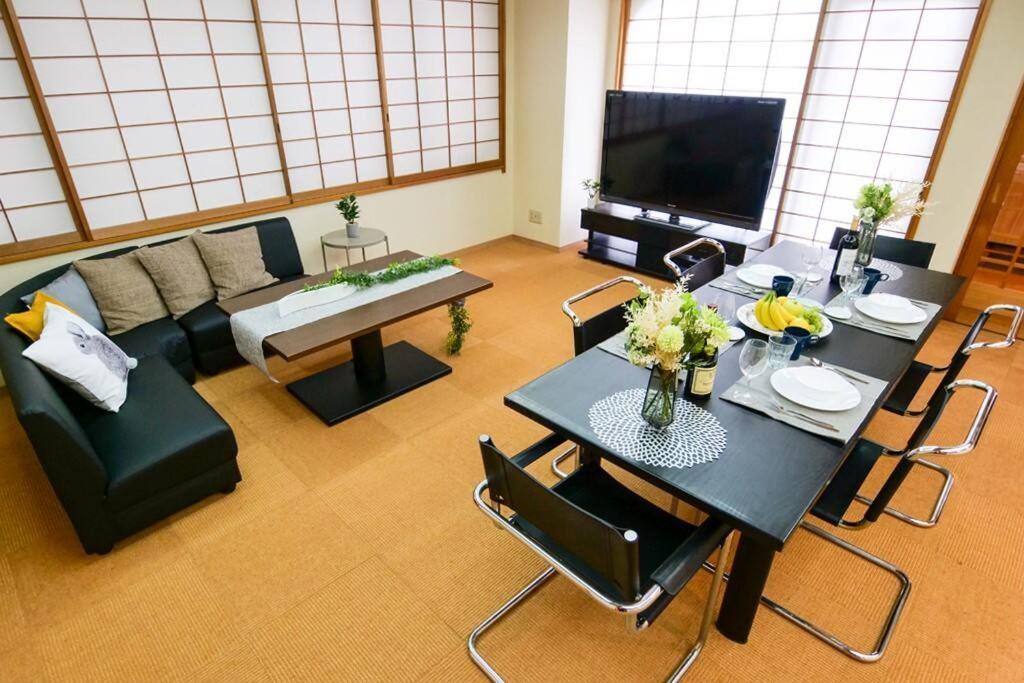 Lägenhet Kodaka Tokyo prefektur